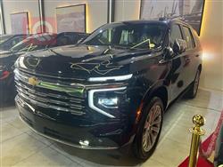 شێڤرۆلێت تاهۆ